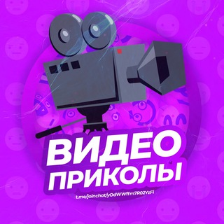 Логотип канала videoiprikoli