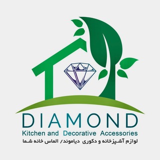 Логотип канала diamoond_home