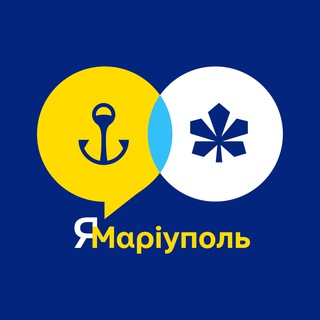 Логотип канала yamariupol_kyiv