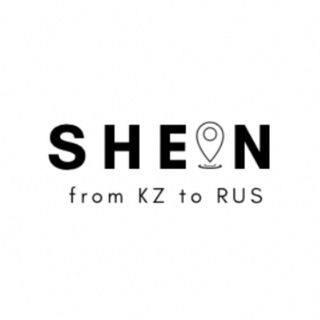 Логотип sheinfromkz