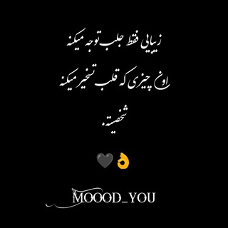 Логотип moood_you