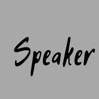 Логотип канала speakerlab