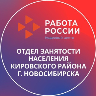 Логотип канала ozn_kirov