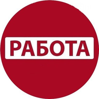 Логотип канала rabota_piterx