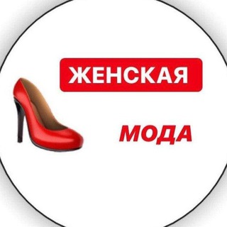 Логотип канала fashionma