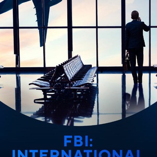 Логотип fbi_international_s01