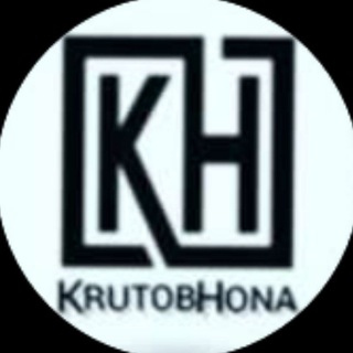 Логотип канала krutobhona_official