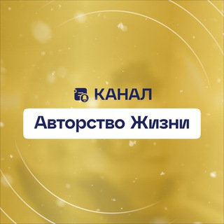 Логотип канала prosto_arsen