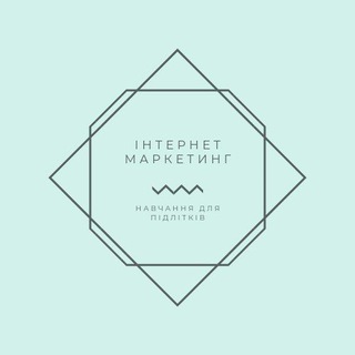 Логотип internet_marketing100