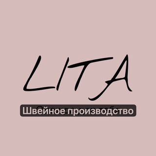 Логотип lita_sp