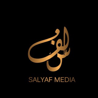 Логотип канала salyafmedia