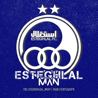 Логотип канала esteghlal_man