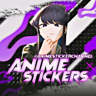 Логотип канала animestickerchannel