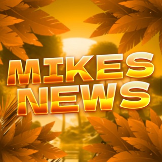 Логотип канала mikes_news