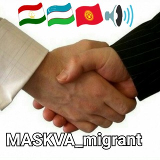 Логотип канала asilfoydalimigratuz