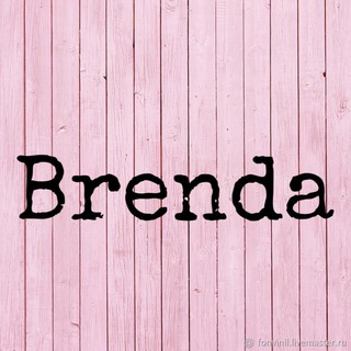 Логотип brenda1513