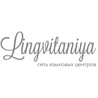 Логотип канала lingvitaniya_krasnodar