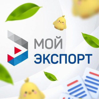 Логотип канала fitomyexport