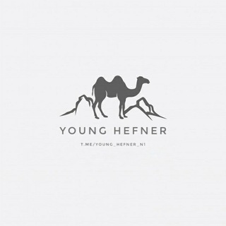 Логотип young_hefner_gr