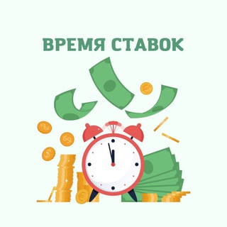 Логотип канала timebetss