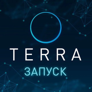 Логотип канала terra_zapusk