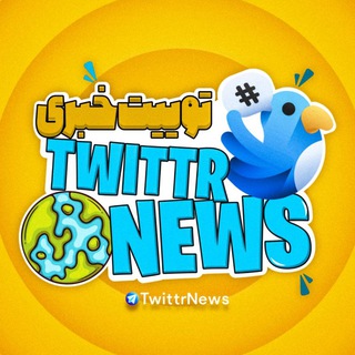 Логотип twittrnews