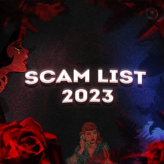 Логотип канала scamlist23