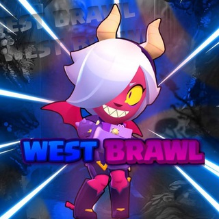 Логотип канала westbrawlchatik