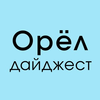 Логотип канала oreldigest