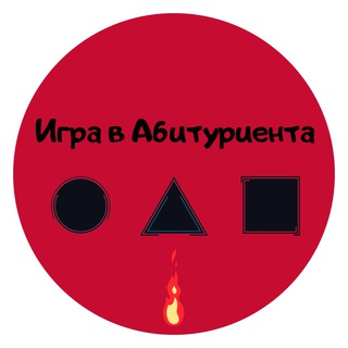 Логотип канала abiturgame