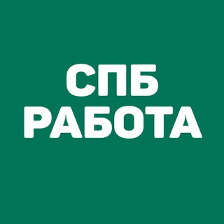 Логотип канала spbrabota_78