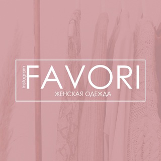 Логотип канала favori_shopping