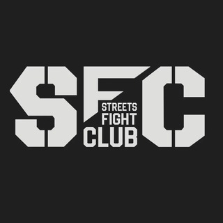 Логотип канала streetsfightclub