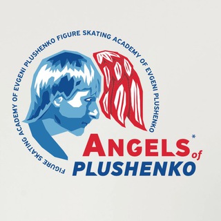 Логотип angels_of_plushenko