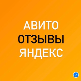 Логотип канала dlya_marketpleisov123