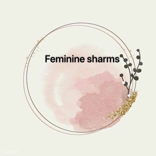 Логотип feminine_sharms