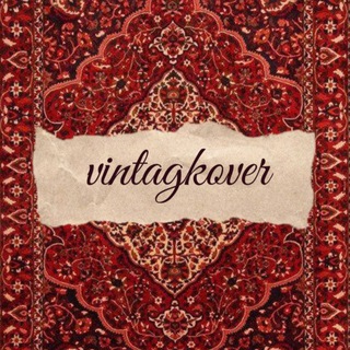 Логотип канала vintagkover