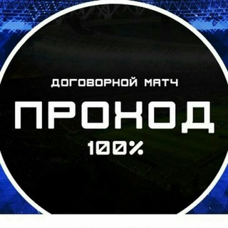 Логотип канала sbematch