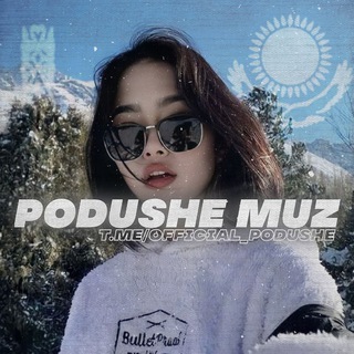 Логотип канала official_podushe