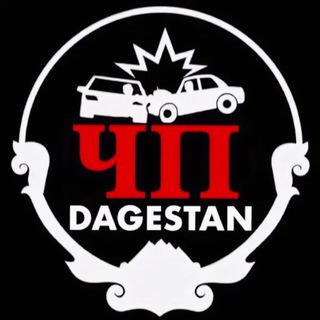 Логотип канала chp_dagestan
