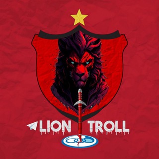 Логотип канала LionTroll