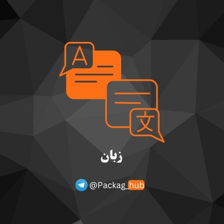 Логотип канала packag_hub_zaban