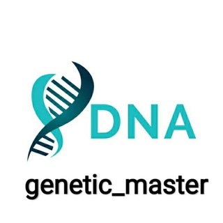 Логотип канала genetic_master