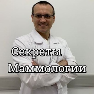 Логотип канала mammologmsk