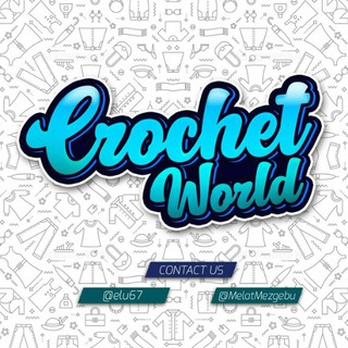 Логотип канала crochetworld101