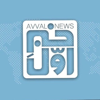 Логотип канала avallnews