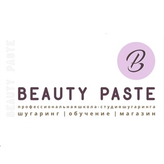 Логотип beautypaste_epii