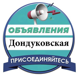 Логотип канала krai_rus