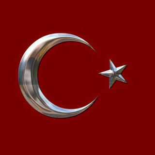 Логотип канала turkiyeahangi