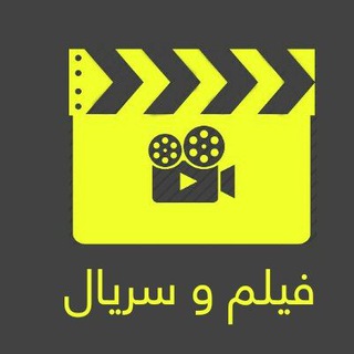 Логотип канала filmseryalhamishegy